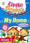 THEMATIC MODULE: MY HOME - GRADE 1 LITTLE GENIUS PRESCHOOL ACTIVITY BOOK BOOK