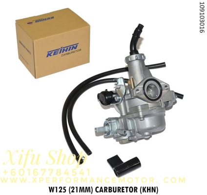 STANDRED MODEL CARBURETOR 