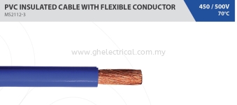 Fajar Single Core Flexible Cable
