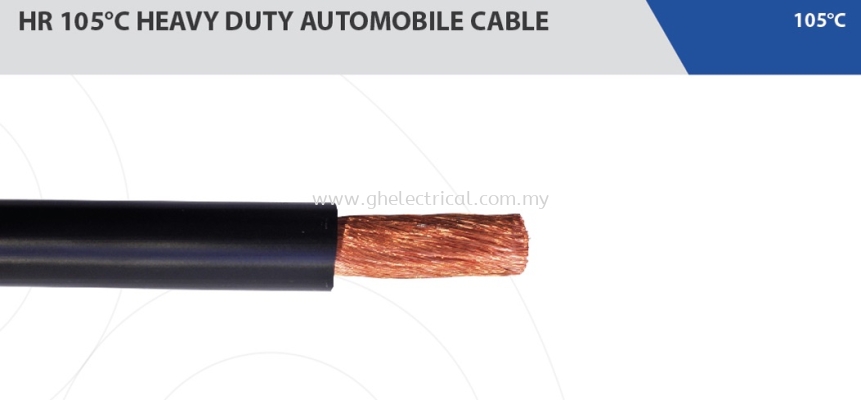 Fajar Heavy Duty Automobile Cable