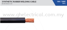 Fajar Welding Cable (full Copper) Fajar Cables Cables