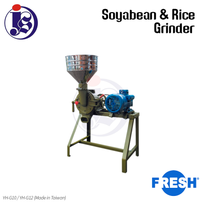 FRESH Soyabean & Rice Grinder YH-G10 / YH-G12