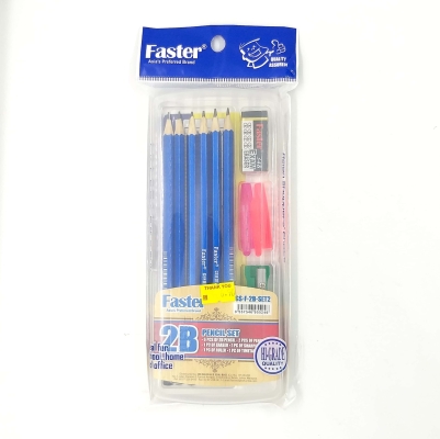 Faster Stationey 2B Pencil Set 12in1