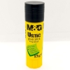 M&G Glue Stick 15g Glue & Adhesive School & Office Equipment Stationery & Craft