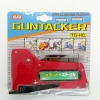 Max Gun Tacker TG-HC Stapler Stapler/Punch Stationery & Craft