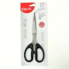 DingLi Scissor 7.5" DL.9017 Scissors Cutter Stationery & Craft