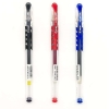 Pilot Gel Pen Wingel 0.5mm (12's/Box) Pilot Writing & Correction Stationery & Craft