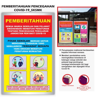 Poster Dinamik Pemberitahuan Pencegahan COVID-19 A2604i SK/SMK