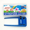 Astar Styrofoam Cutter Cutter Stationery & Craft