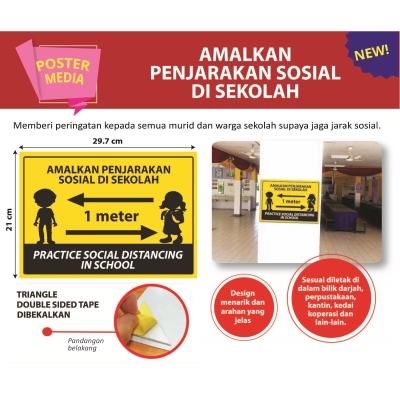 Poster Media Amalkan Penjarakan Sosial Di Sekolah PK1029M/PK1030M (4 Unit)