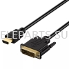 HDMI (M) TO DVI (M) 24+1  HDMI, VGA/RGB & DVI Cable Cable Products