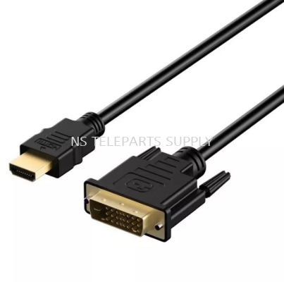 HDMI (M) TO DVI (M) 24+1 