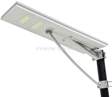 VSL SMLN All-In-One Solar LED Street Light