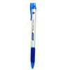 Faber Castell Grip X7 Ball Pen 0.7mm (2PCS/PACK) Ball Pen Writing & Correction Stationery & Craft