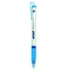 Faber Castell Grip X5 Ball Pen 0.5mm  (2PCS/PACK) Ball Pen Writing & Correction Stationery & Craft