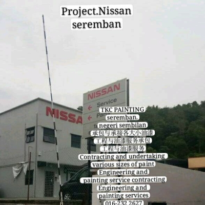 #REPAINTING NISSAN WORK SHOP 