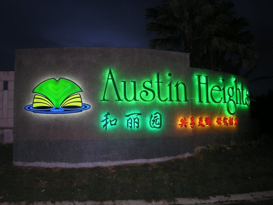 Outdoor signage-3D lettering aluminium box up with LED light