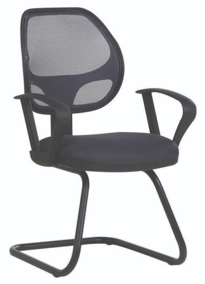 Mesh Visitor Chair