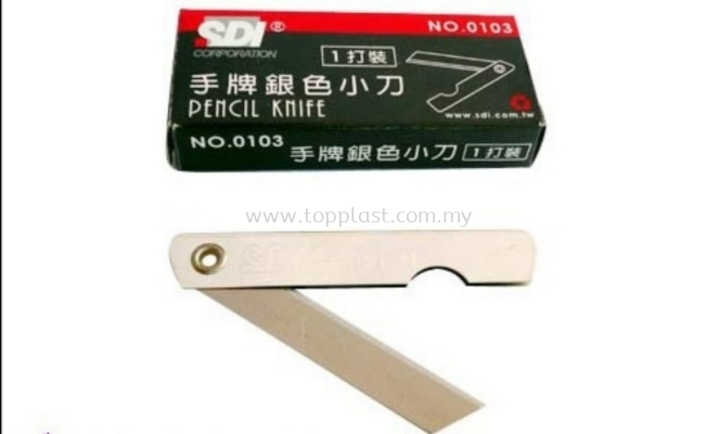 SDI Pencil Knife