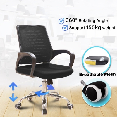 DELUXE Medium Low Curved Backrest Swivel Mesh Office Chair