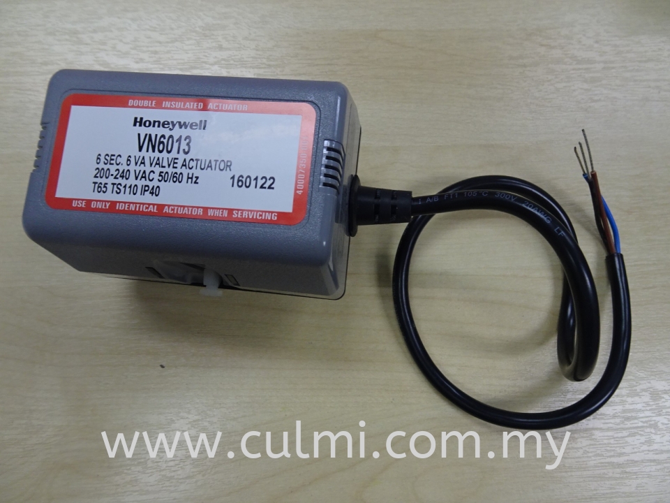 HONEYWELL VN6013ZZ ACTUATOR (3-WIRE/200-240V 50/60HZ)