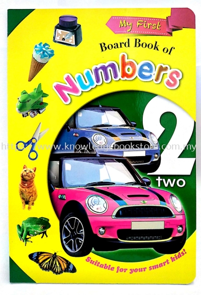 MY FIRST BOARD BOOK OF NUMBERS