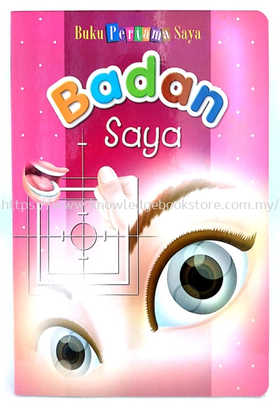 BUKU PERTAMA SAYA - BADAN SAYA