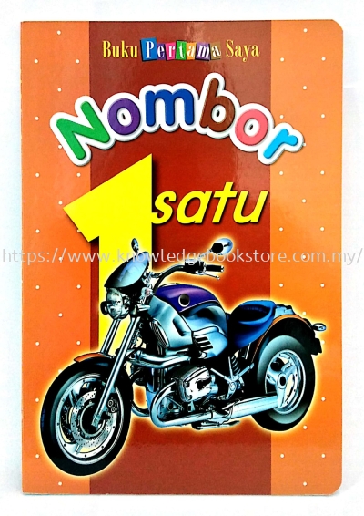 BUKU PERTAMA SAYA - NOMBOR