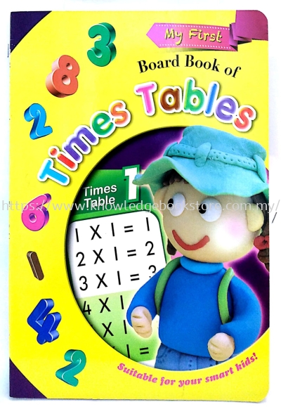 MY FIRST BOARD BOOK OF TIMES TABLE 