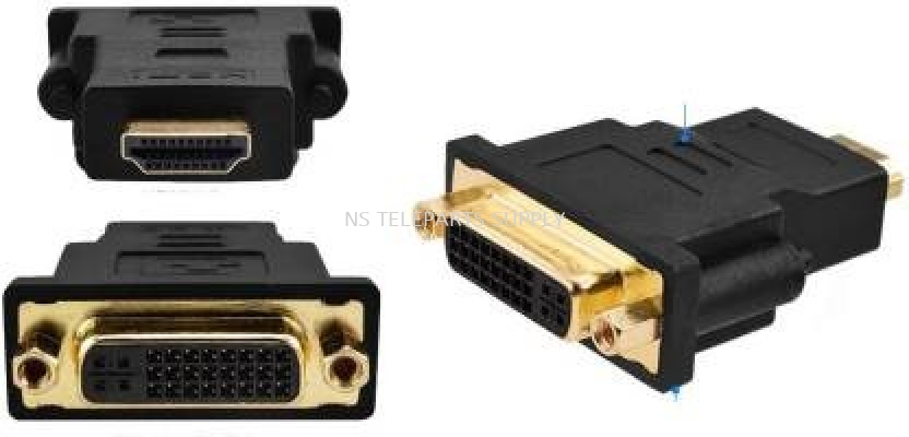 DVI (F) 24+5 TO HDMI (M)