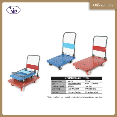 (V1-150) VIP Handtruck