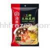 Top Fresh Soup Base ʻ   Dried Foodɻ