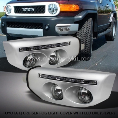 TOYOTA FJ CRUISER FOG LIGHT COVER WITH DAYLIGHT (SILVER)