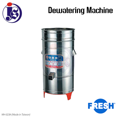 FRESH Dewatering Machine MH-819A (Made in Taiwan)