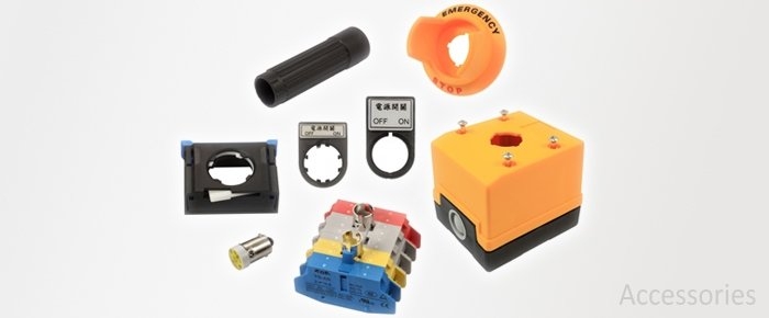 ECE Accessories