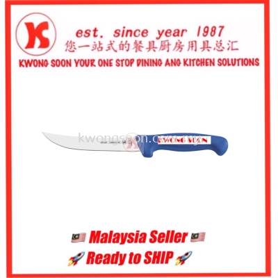 TRAMONTINA PROFESSIONAL BONING KNIFE (Brazil)