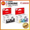 Canon PG-47 + CL-57 Value set Original Ink Cartridge for printer E410 / E470 / E3170 / E480 CANON INK CARTRIDGES