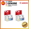 Canon CL-57s 2x pack Color (8.7ml) Original ink Cartridge  for printer E410 / E470 / E3170 / E480 CANON INK CARTRIDGES