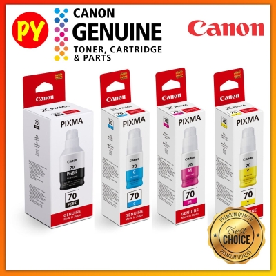 Canon GI-70 Bottle Ink 1set (BCMY) Original ink GI70 GI 70 for GM2070 , G5070, G6070