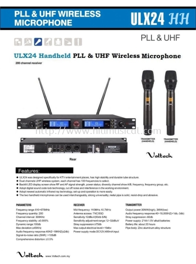 ULX24HH Voltech Wireless Microphone