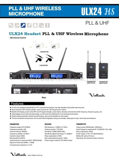 ULX24HS Voltech Wireless Microphone