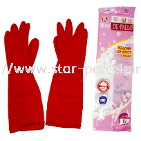 15" 38.5cm Plastic Hand Gloves