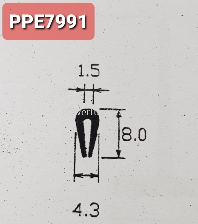 Rubber Profile U Shape Seal