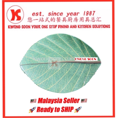 Banana Leaf Shape Design Melamine Plate 