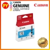 Canon PGI-72 PGI 72 Cyan Original Ink Cartridge For Pro-10 Model (14ml) CANON INK CARTRIDGES