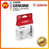 Canon PGI-72 PGI 72 Chroma Optimizer Original Ink Cartridge For Pro-10 Model (14ml) CANON INK CARTRIDGES