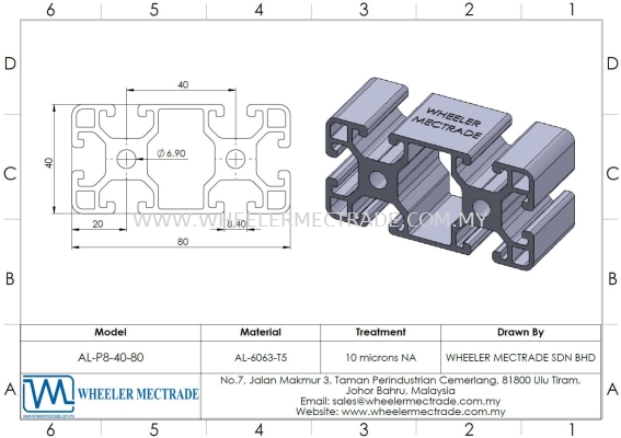 Aluminium Profile 40 x 80 