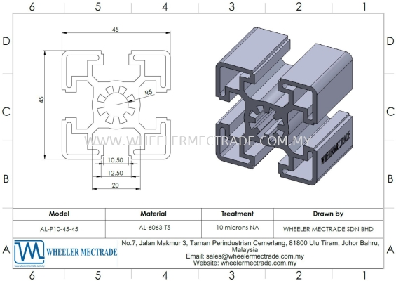 Aluminium Profile 45 x 45 