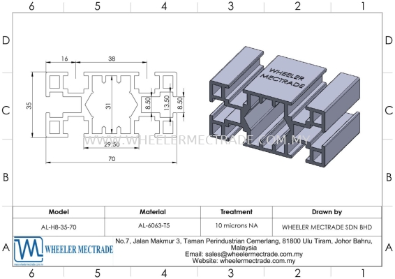 Aluminium Profile 35 x 70