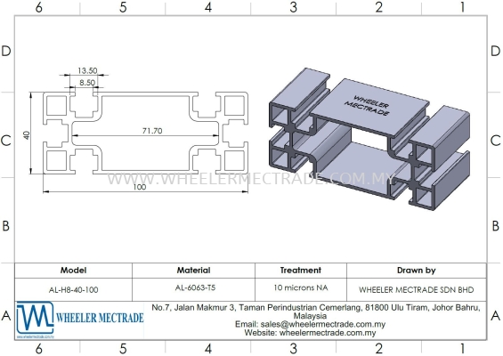 Aluminium Profile 40 x 100 